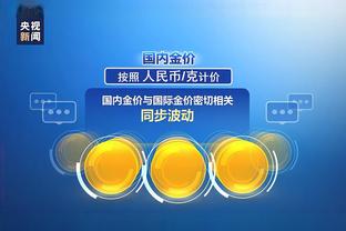 江南手游app游戏平台截图1